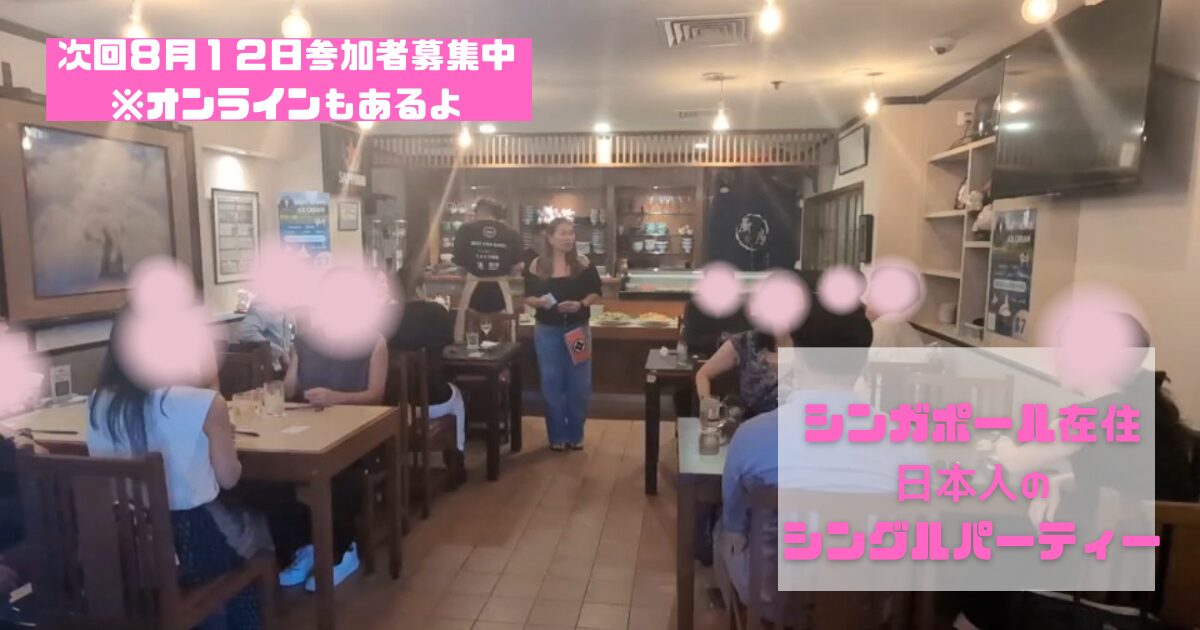 ご成婚事例画像